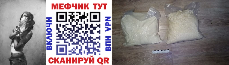 Купить наркоту Устюжна СК  АМФ  Бошки Шишки  Галлюциногенные грибы  ГАШИШ 