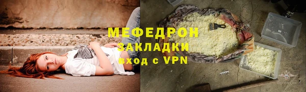 кокаин колумбия Армянск