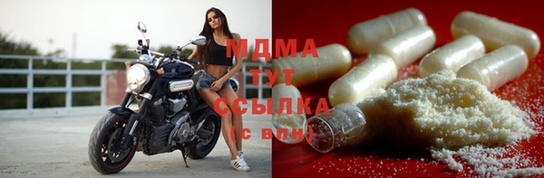 кокаин колумбия Армянск