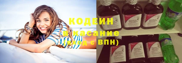 кокаин колумбия Армянск