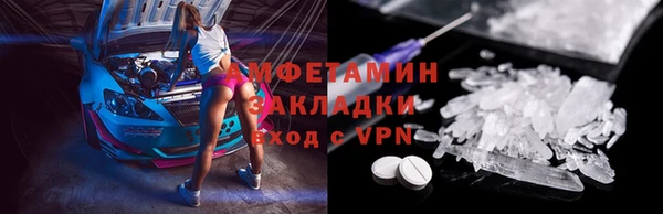 синтетический гашиш Аркадак