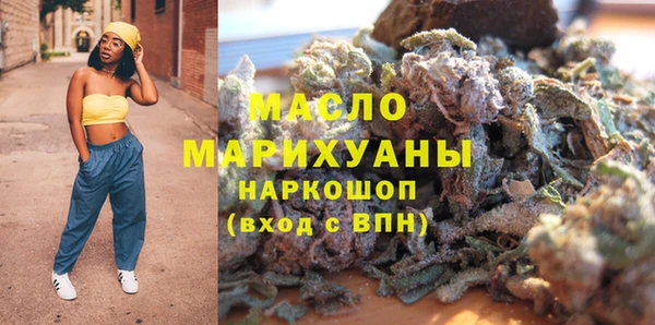 синтетический гашиш Аркадак