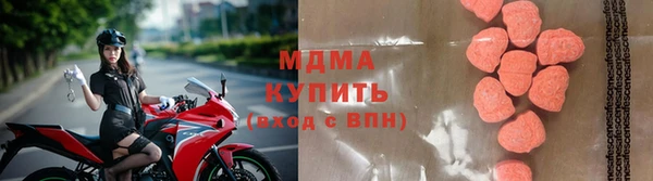кокаин колумбия Армянск