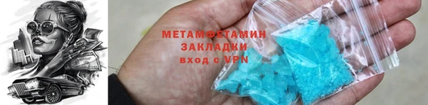 кокаин колумбия Армянск