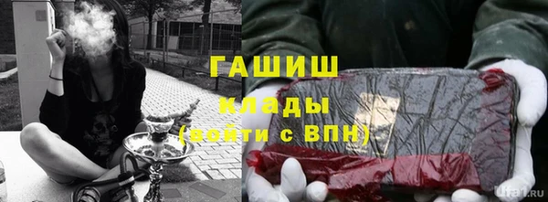 кокаин колумбия Армянск