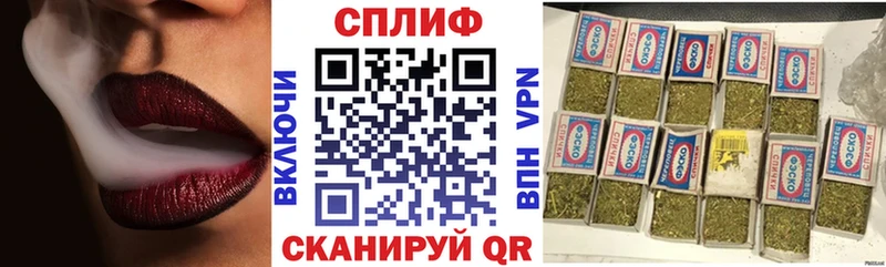 Канабис Bruce Banner  Устюжна 